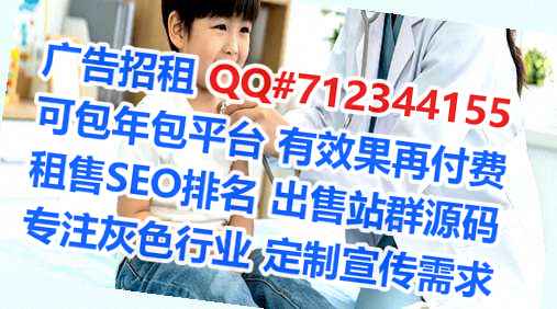 浙江卵妹环保科技事务所